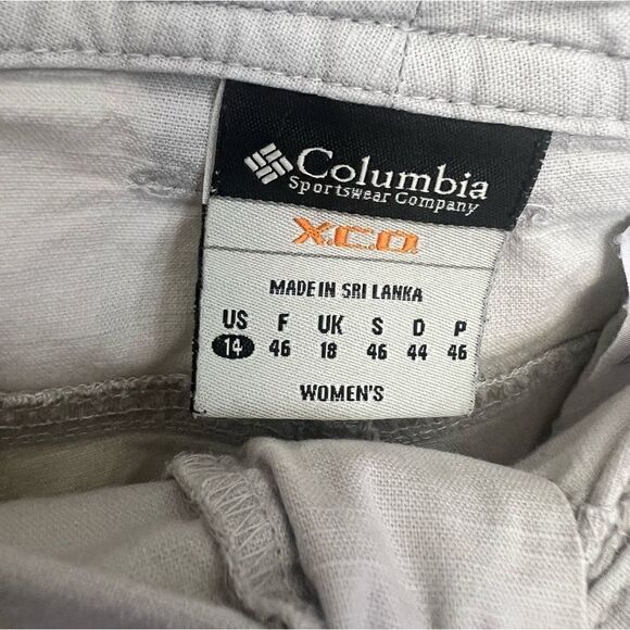 💎 Columbia Mini Skirt Beige - Picture 4 of 10